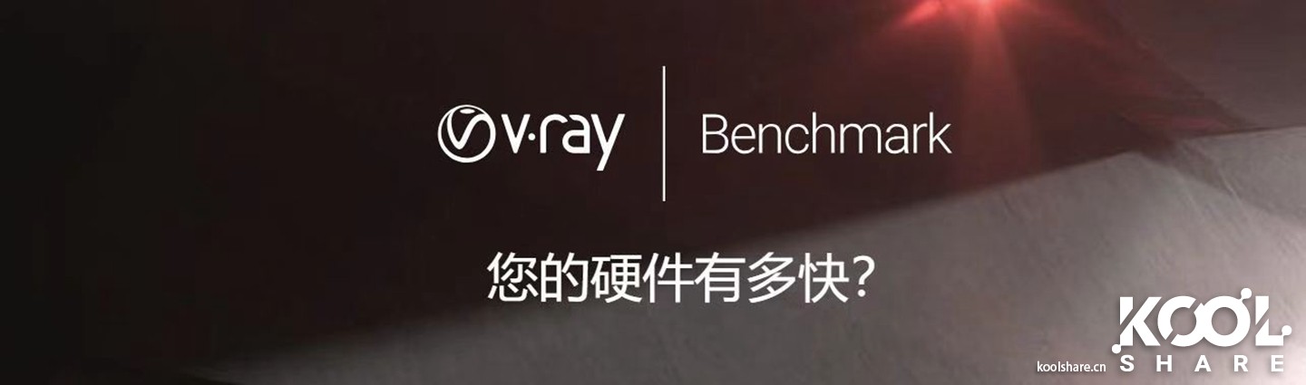 intel酷睿i9-9920x参数,八核intelcorei9怎么样