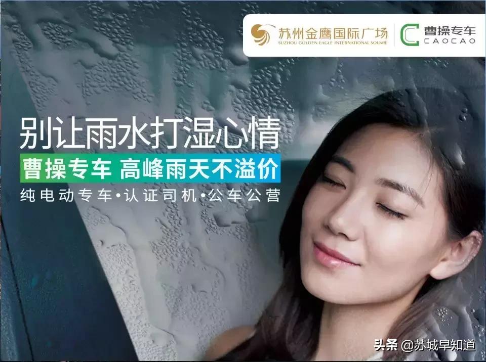 苏州人过33岁生日是怎么过的,苏州33岁生日怎么过