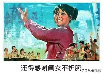 0-1岁养娃成本成都,成都最便宜养娃方式