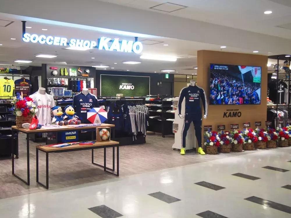 东瀛追球解读,日本足球专卖店