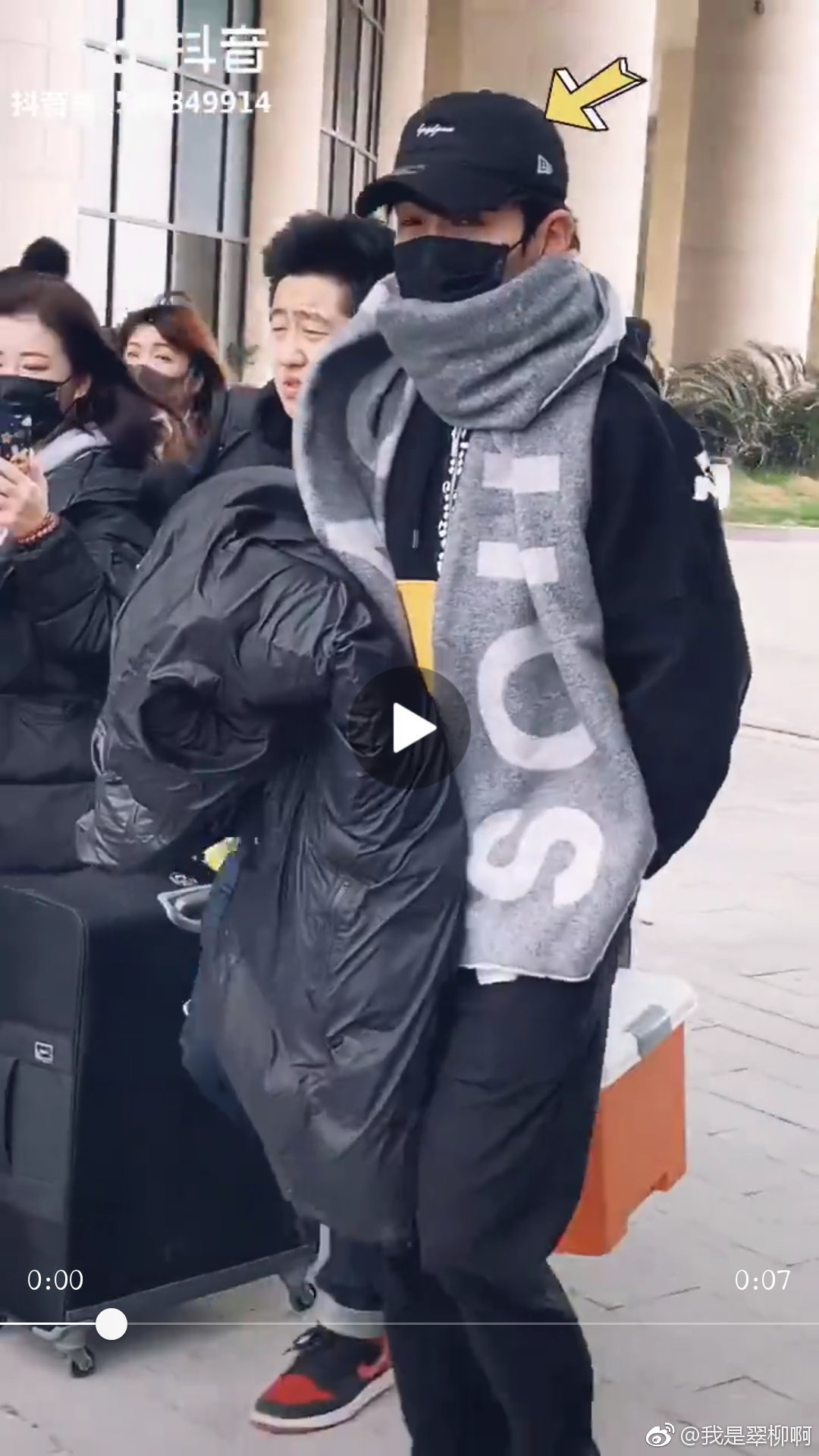 居老师朱一龙最新消息,朱一龙居老师