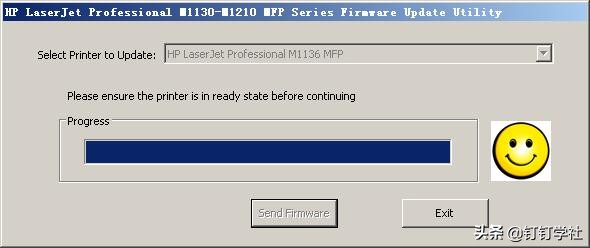 钉钉p1智能打印云盒恢复出厂,钉钉p1智能打印云盒如何使用