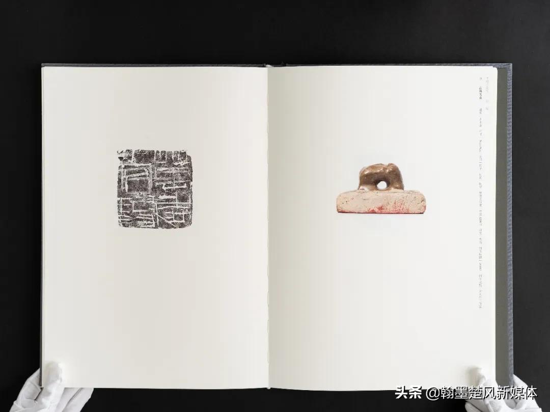 曾翔陶瓷印章,中国艺术大师曾翔