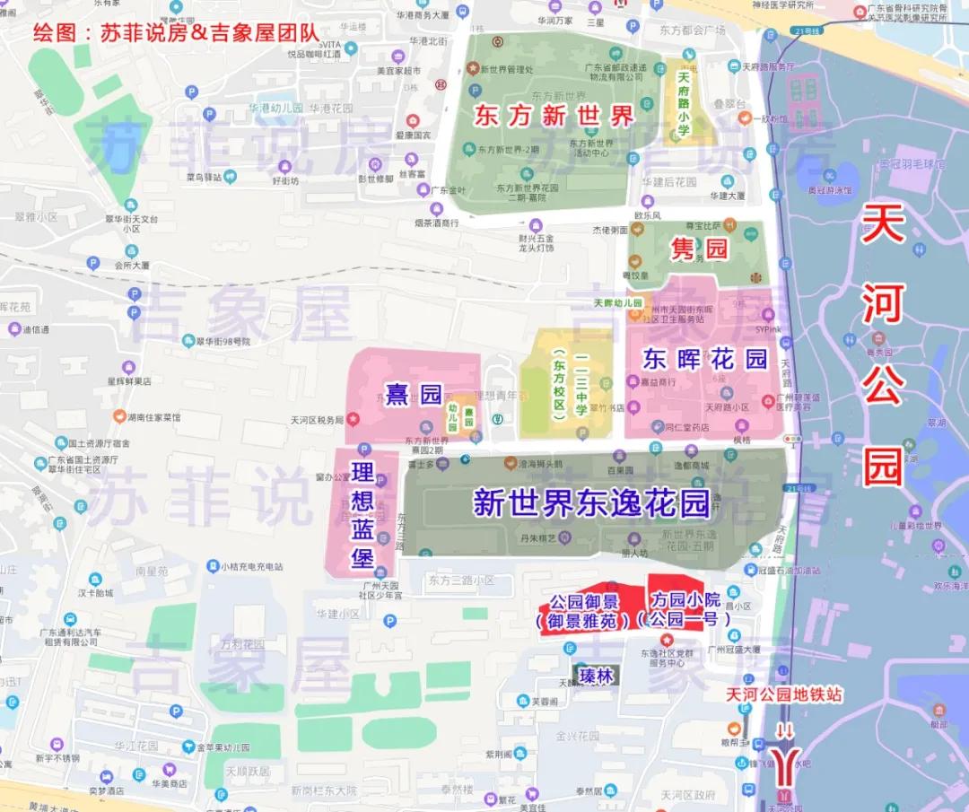 改善型豪宅小区,公园1号楼盘怎么样