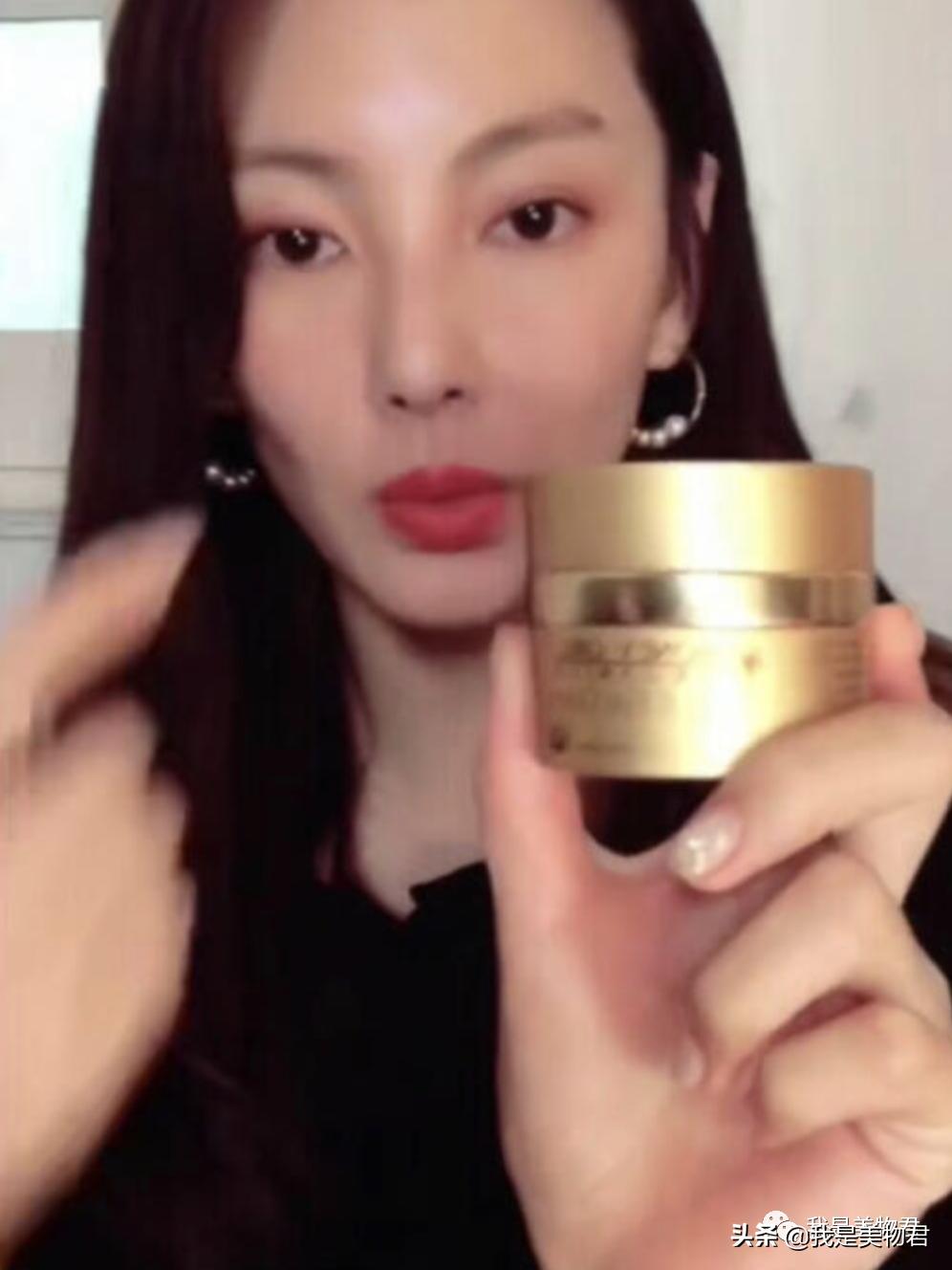 孙艺珍玄彬皮肤,蜂蜜护肤品