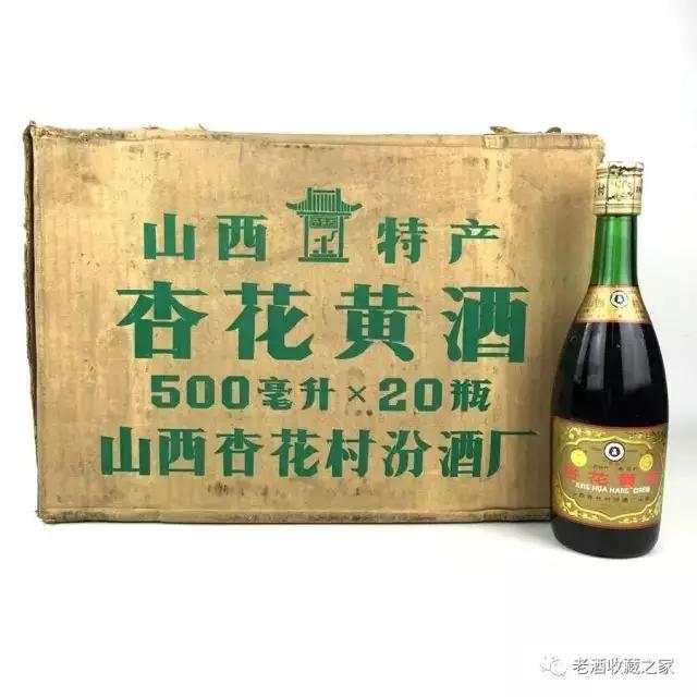 记忆中的那瓶酒图片,记忆中的一壶酒全文