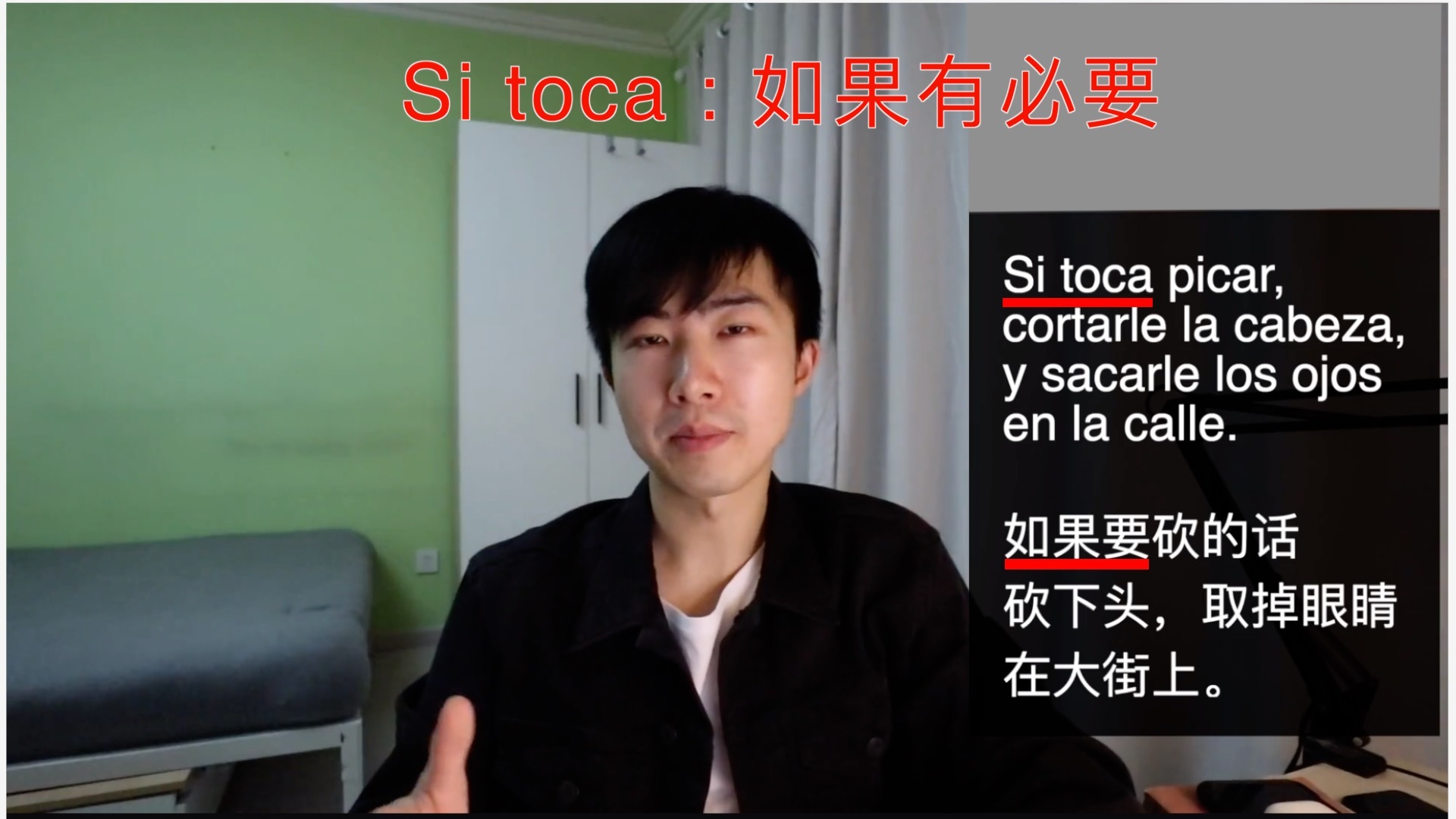 哥伦比亚小姐姐反驳侣行,国哥小姐姐实锤侣行