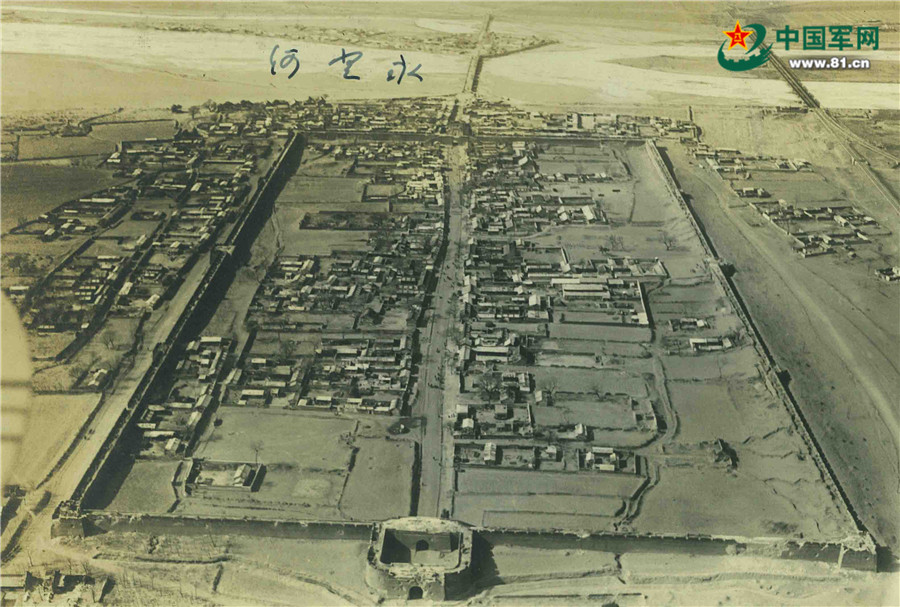 抗战时期国军部队真实影像,八路军阳明堡照片