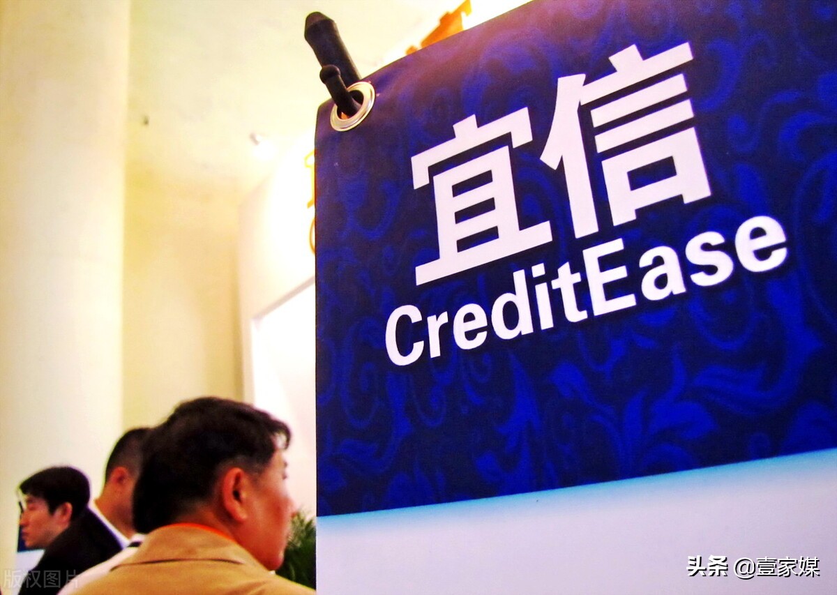 宜信为什么用外地律师发律师函,宜信委托律师发短信