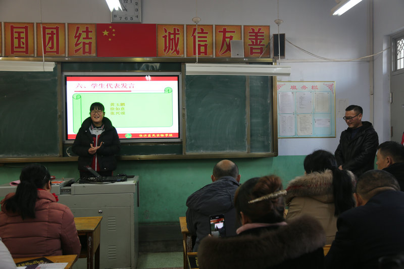 2017年益民中学,益民中学2019级