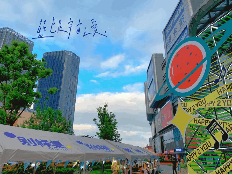 一座城市的生命力,杭州金沙印象城