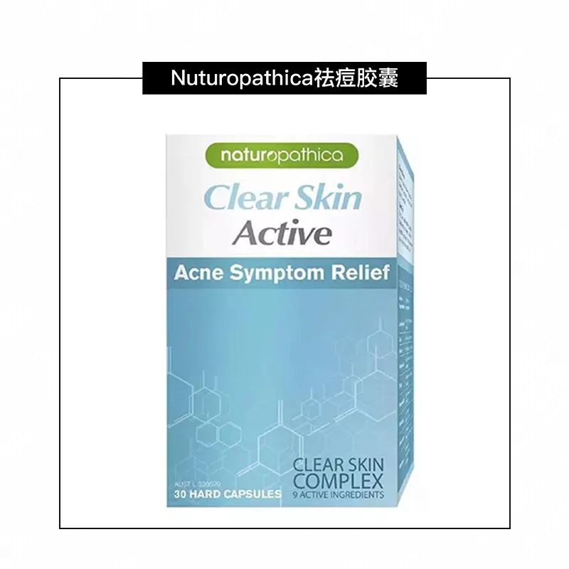 你喜欢的十种保健品,你们平时都需要保健品吗