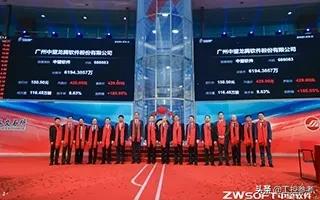 工业工控机最新消息,国外工控自动化展会