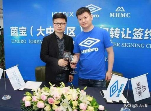 茵宝属于什么档次,茵宝2024年发展