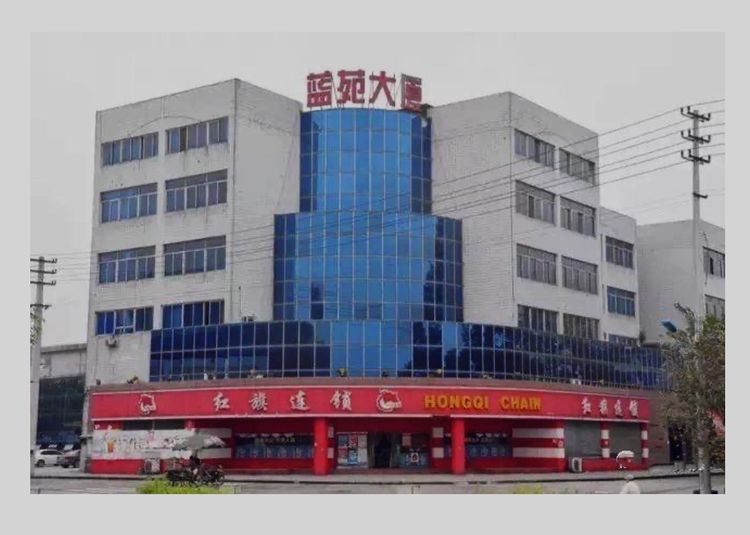 走过58个春夏秋冬,走过55个春夏秋冬