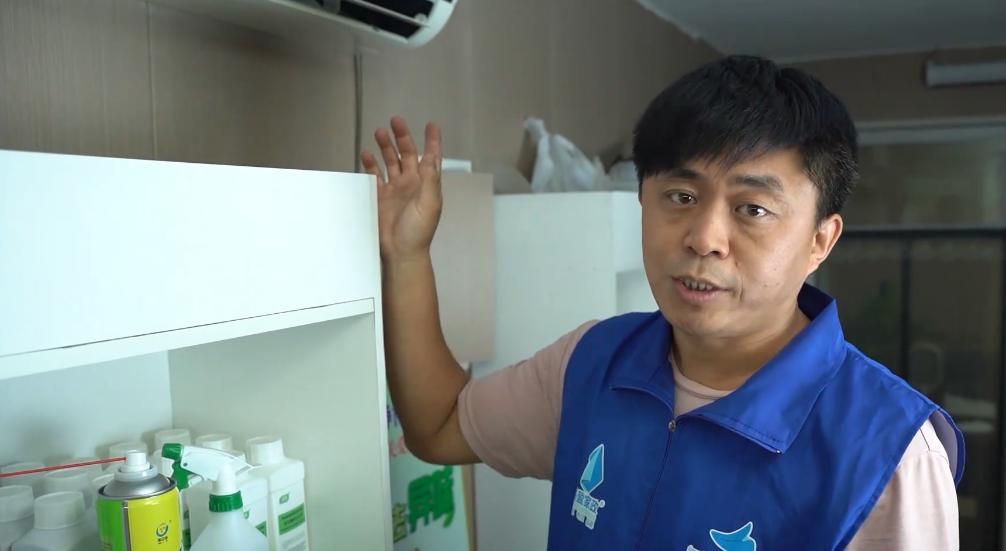 空调怎样用才省电的视频,空调eco模式和舒省模式哪个更省电