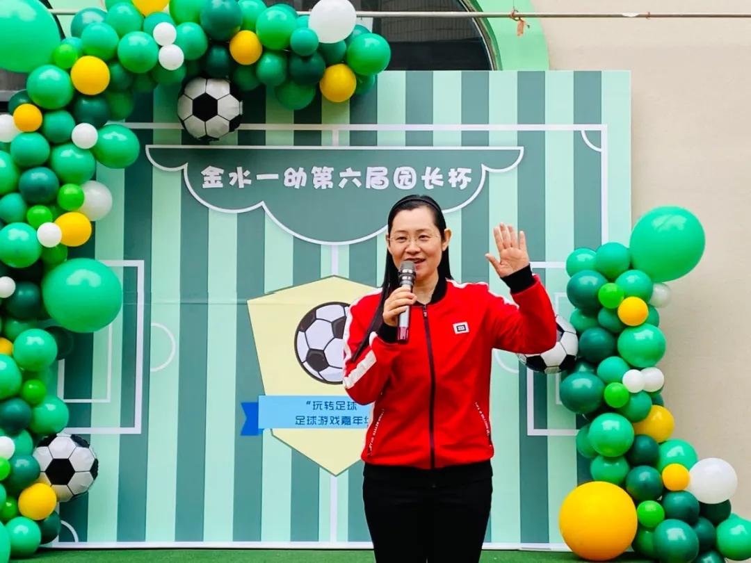 幼儿园足球嘉年华足球比赛视频,幼儿园足球主题游园活动