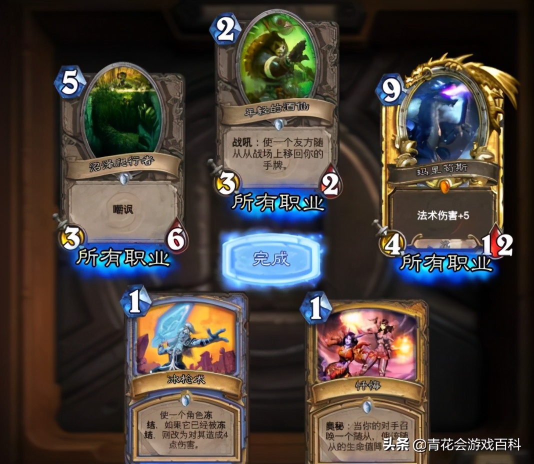 游戏基础知识——浅谈游戏中“付费内容”的设计本质