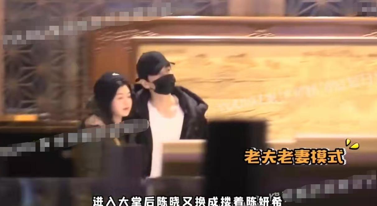 陈晓和陈妍希谈几年结的婚,陈晓和陈妍希夫妻感情现在如何