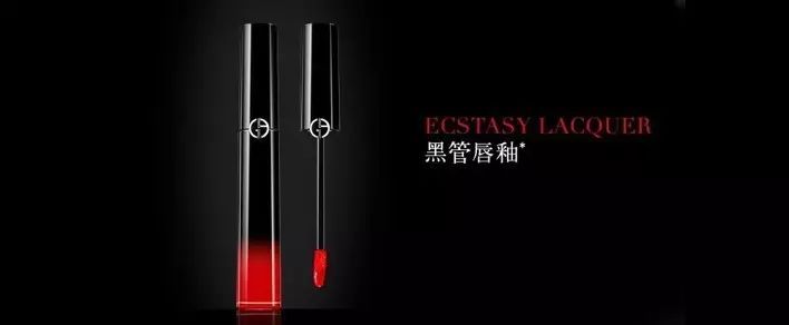 阿玛尼黑管方管唇釉推荐必买色号,阿玛尼唇釉黑管401和402