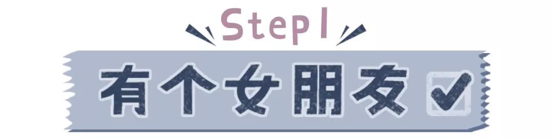 如何给女朋友拍出美美的照片,如何给女朋友拍出好看的照片