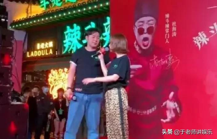 杜海涛舍下沈梦辰，和吴昕合体开店，互动亲密还叫来妈妈助阵