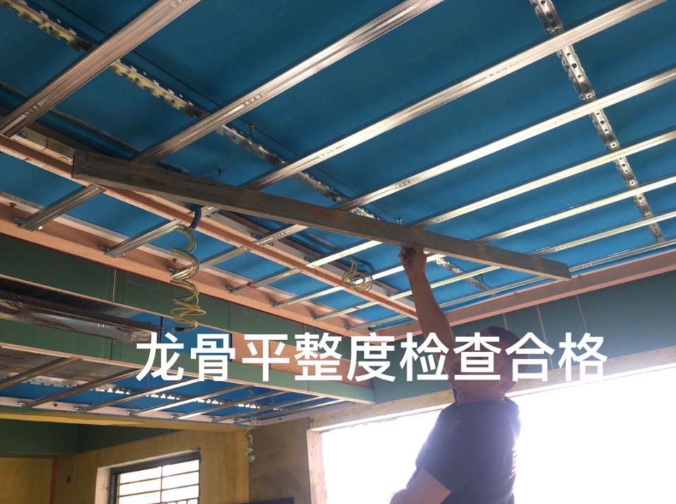 装修吊顶时应注意什么事项,房子装修扣板吊顶应该注意什么