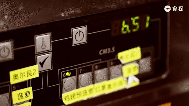 什么情况！乐凯撒不*比卖**萨了？