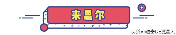 这10款小众纯牛奶,国货之光,我赌100包辣条,第一款你就没喝过