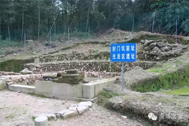 福建漳州南靖东溪窑,南靖东溪窑最新消息