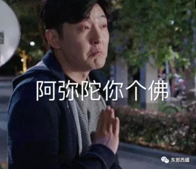 强行洗白最为致命,强行洗白