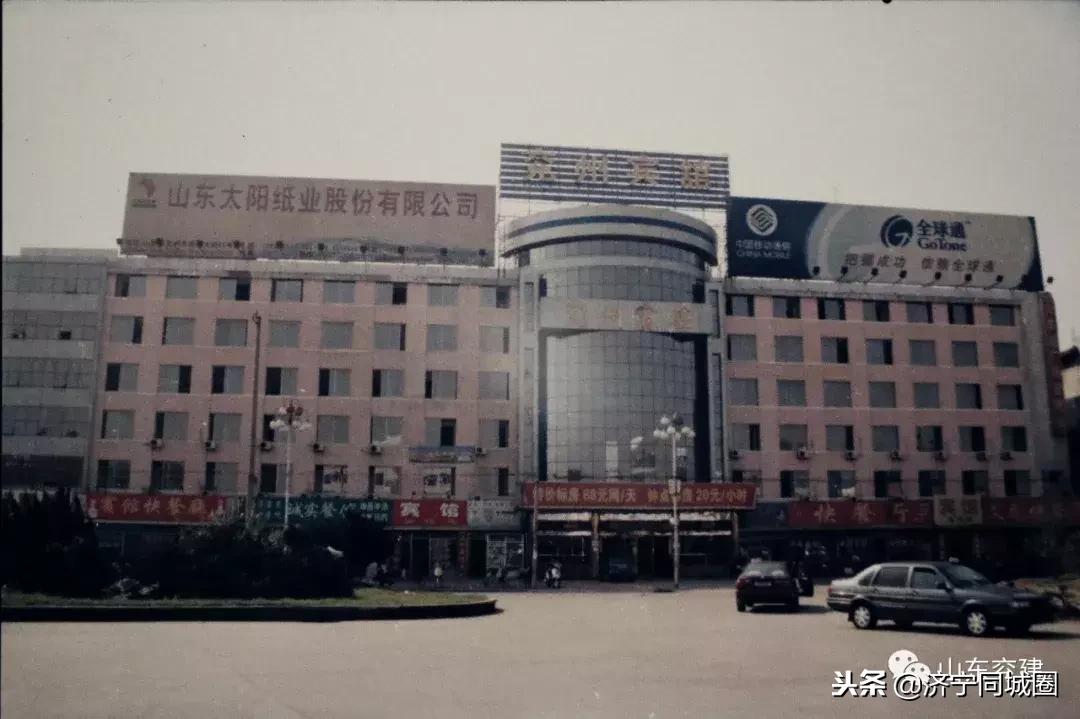 兖州旧区改造挖出古遗址,兖州历史沿革