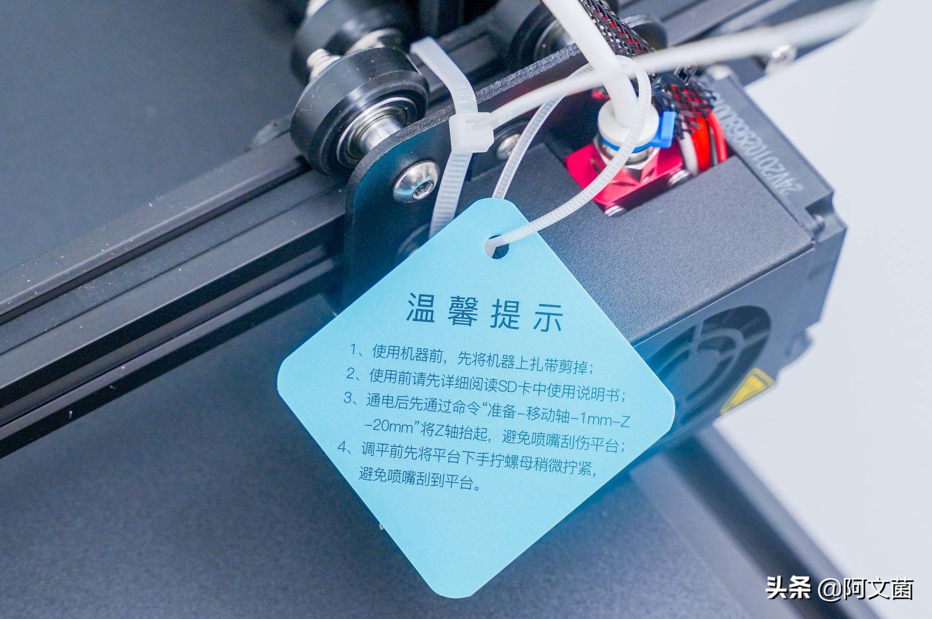 创想三维ender3v2打印机详细教程,创想三维ender3s1plus体验测评