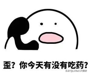 养生少女的小药箱大公开，悄悄变美原来是因为它们！