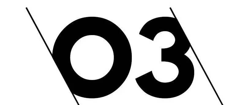 国货想复兴,关键是提升“体价比”