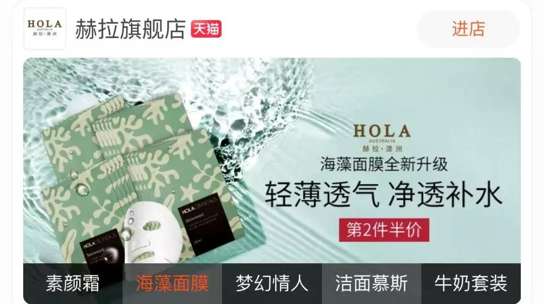 官方旗舰店都是假货吗,官方旗舰店东西为什么太假了