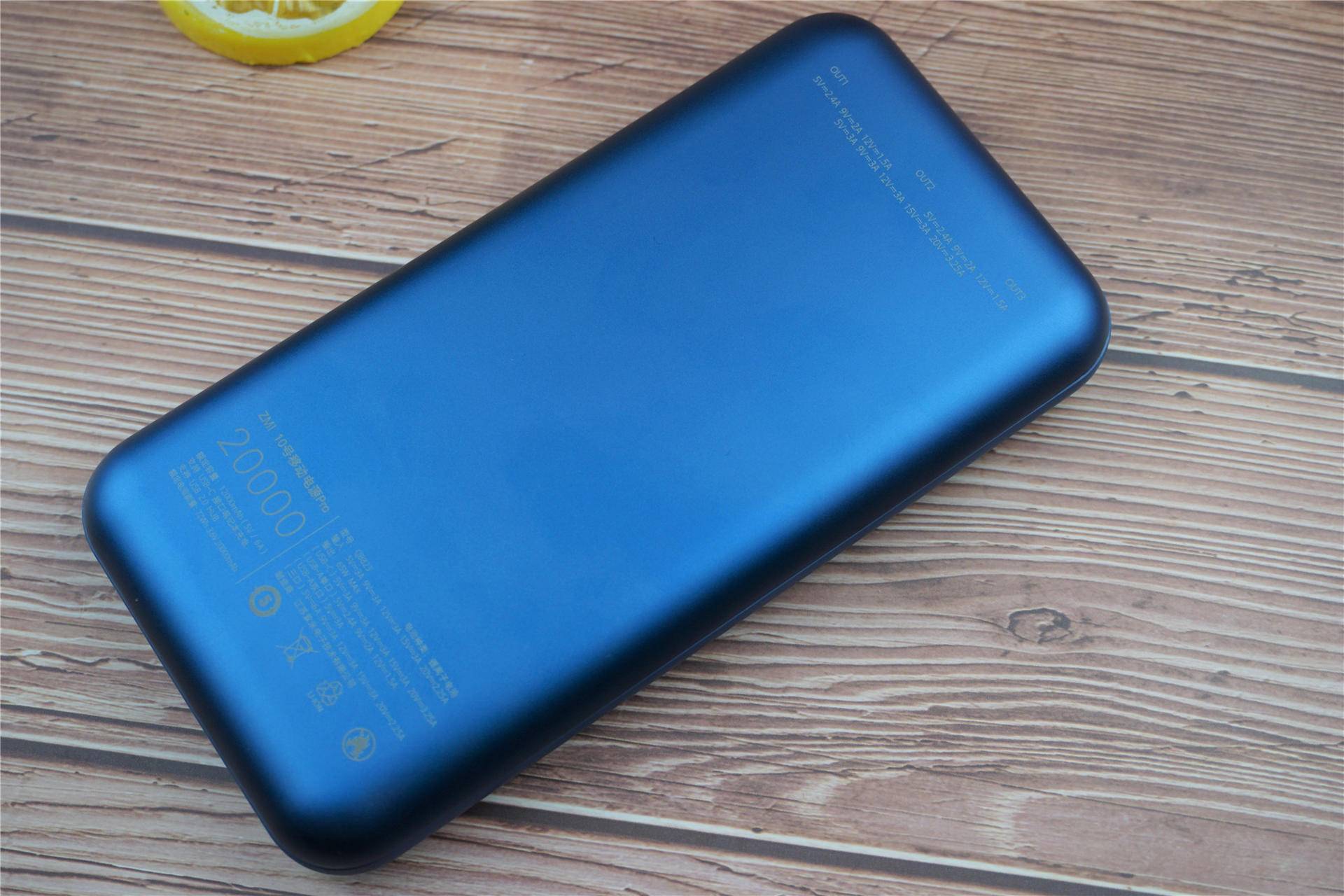 10w毫安充电宝推荐评测性价比高,zmi充电宝10号pro