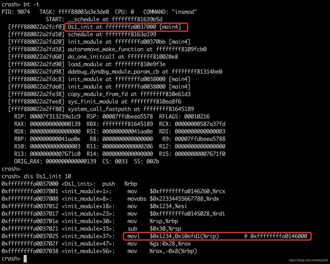 linux系统crash处理方法,linux内核参数修改方法