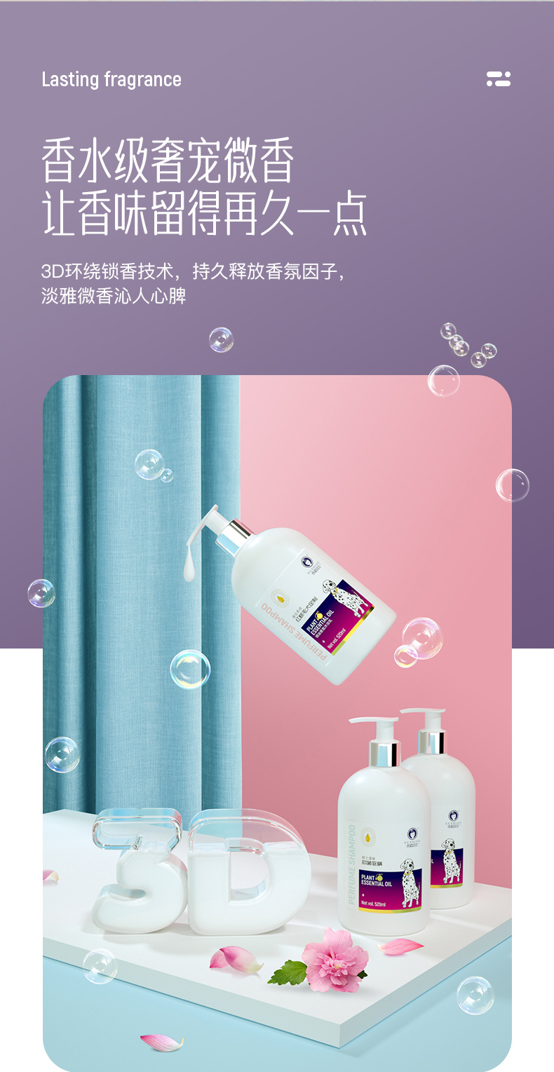 综艺闺蜜好美林心如推荐,综艺闺蜜好美推荐好物