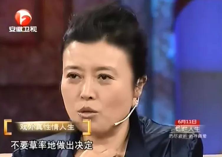 堕胎四次,爱看黄片,她是最具争议的影后