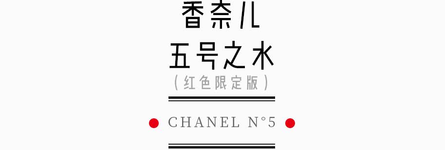 骞村害棣欐按鎺ㄨ崘鐩樼偣,骞村害澶х墝棣欐按