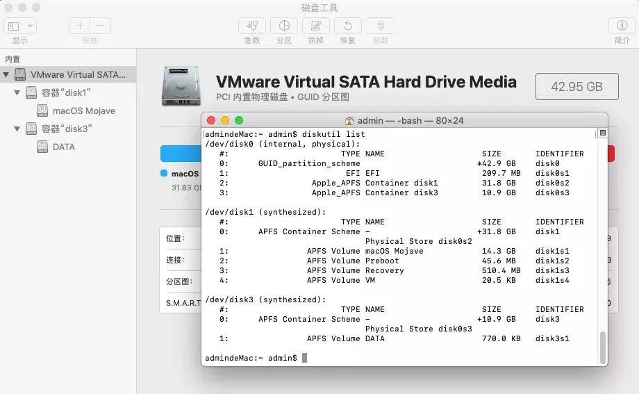 迅速安装双系统,双系统安装全过程
