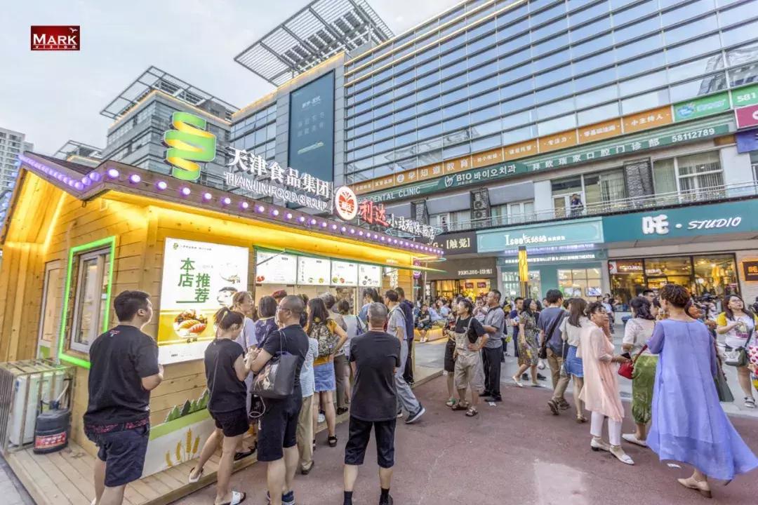 【繁荣夜间经济扮靓天津生活】“夜猫子”们的新去处！奥城夜市开街了，夏季延时至凌晨3点