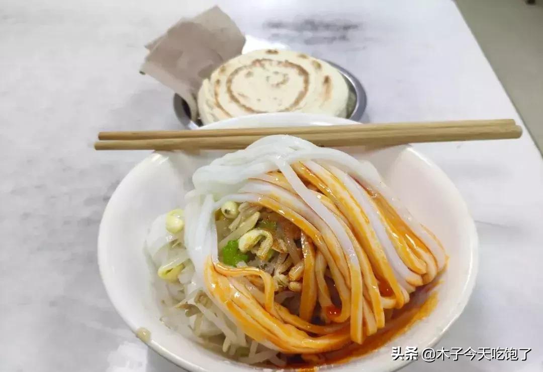 西安爆肚小吃哪里最有名,西安涮爆肚小吃哪里最有名