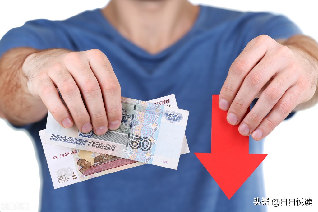 老板罚款不公平,老板罚款是合法行为吗