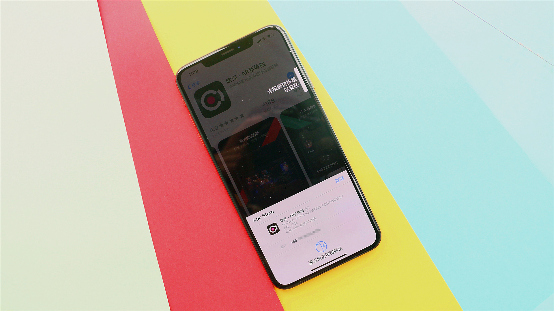 iphonexs值得入手吗现在,iphonexs到底值不值得买