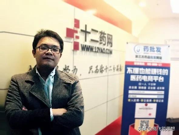 网上卖的假果树苗,假果树苗骗局揭秘