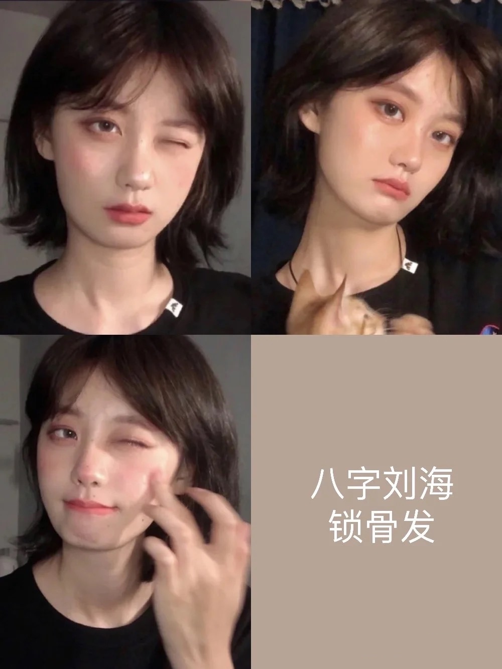 减龄有气质脸小的发型,脸小留个什么样的发型好看