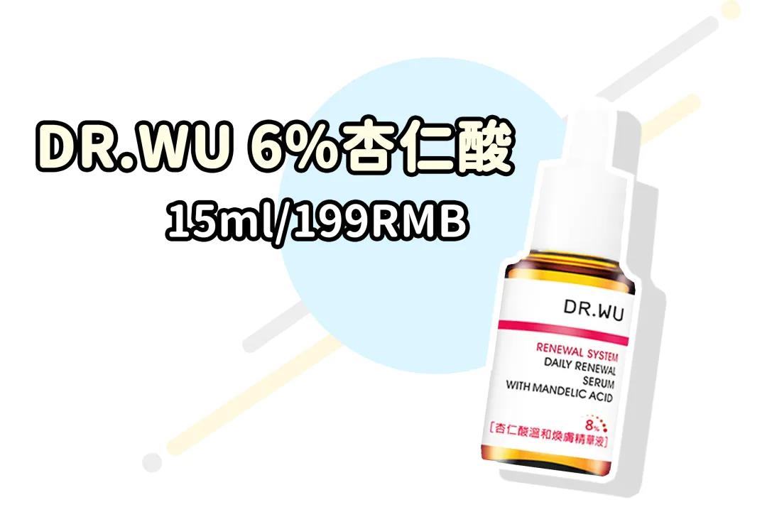 去除黑头最有效而且还简单的方法,教你如何一招去除黑头你学会了吗