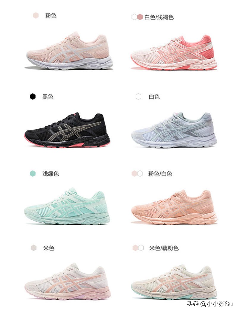 上脚好看的休闲运动鞋,2023上脚好看的运动鞋推荐